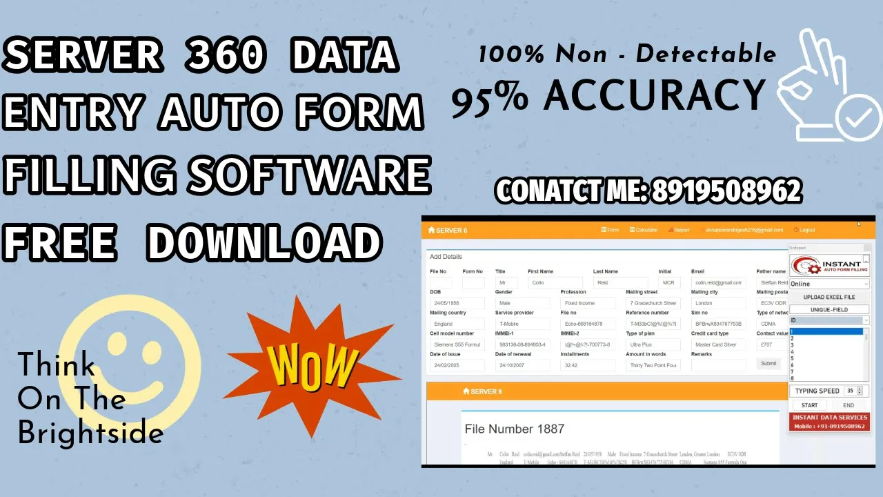 Server Form Filling Auto Typer Software
