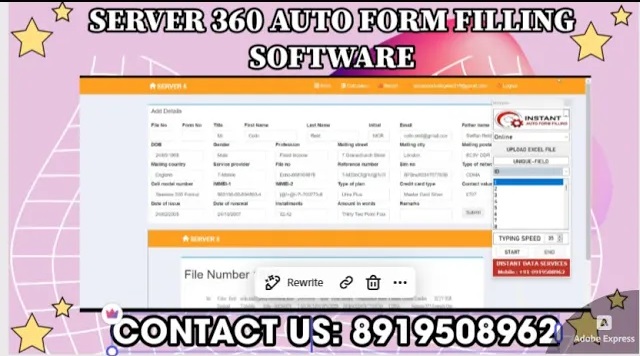 server form filling auto typing software