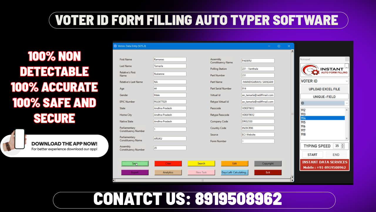 VOTER ID FORM FILLING AUTO TYPING SOFTWARE