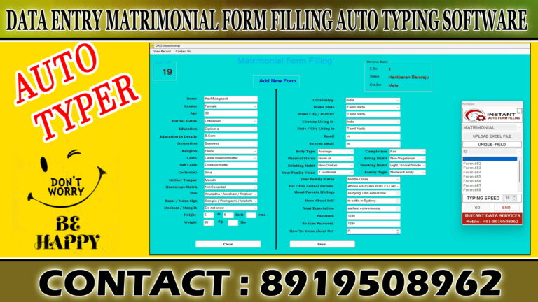 Matrimonial Form Filling automation software