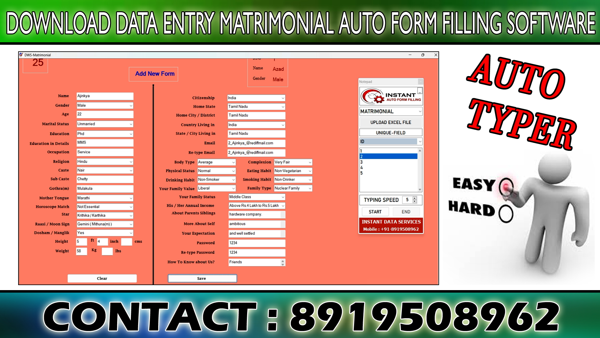 Matrimonial Form Filling Auto Typing Software