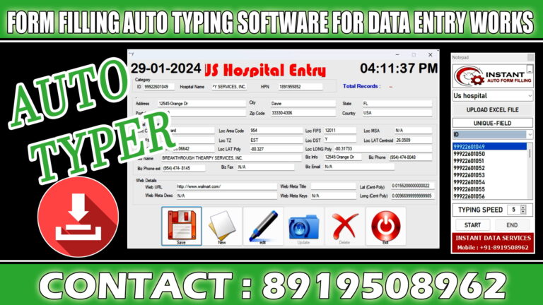 US HOSPITAL ENTRY FORM FILLING AUTO TYPING SOFTWARE