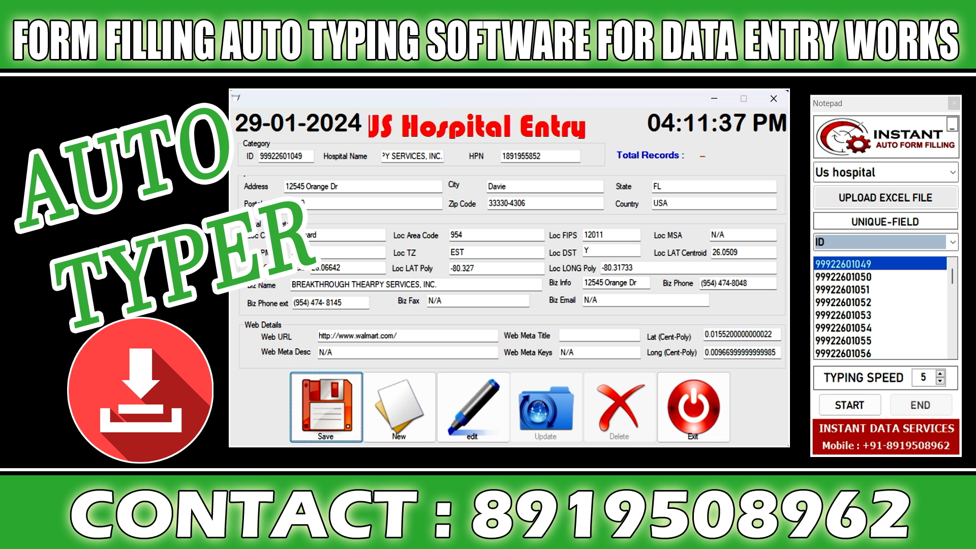 US HOSPITAL ENTRY FORM FILLING AUTO TYPING SOFTWARE