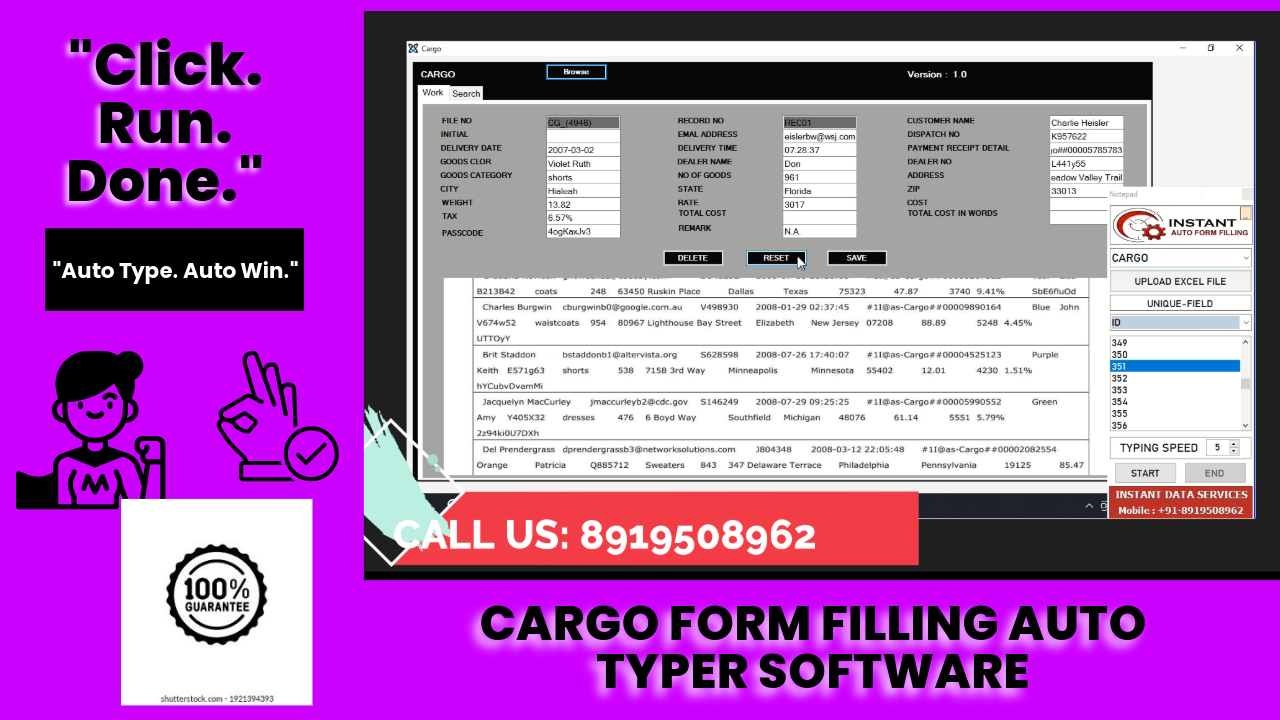 Cargo Form Filling Auto Typer Software