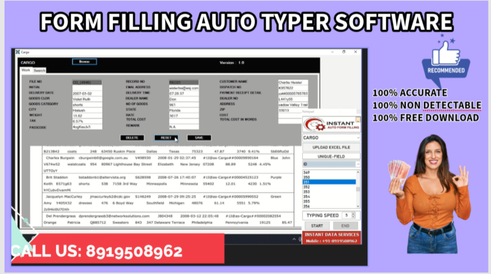 Cargo Data Entry