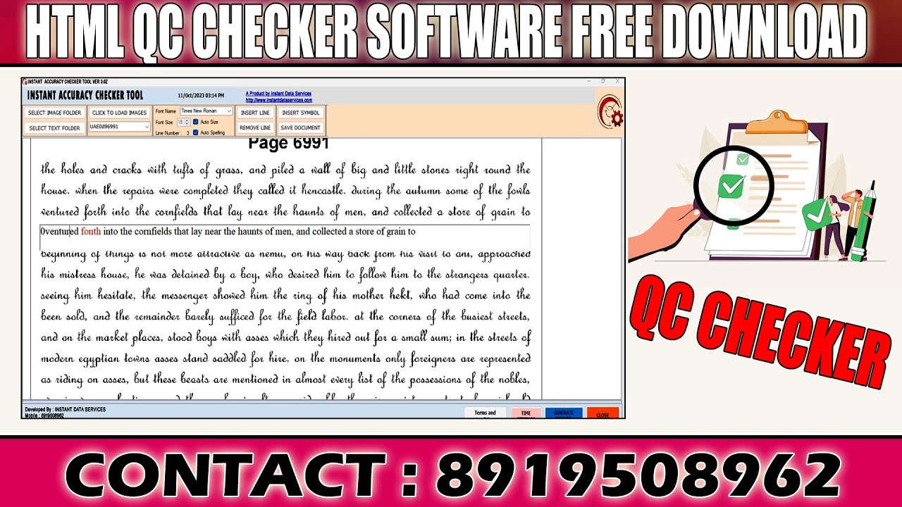 INSTANT QC CHECKER SOFTWARE