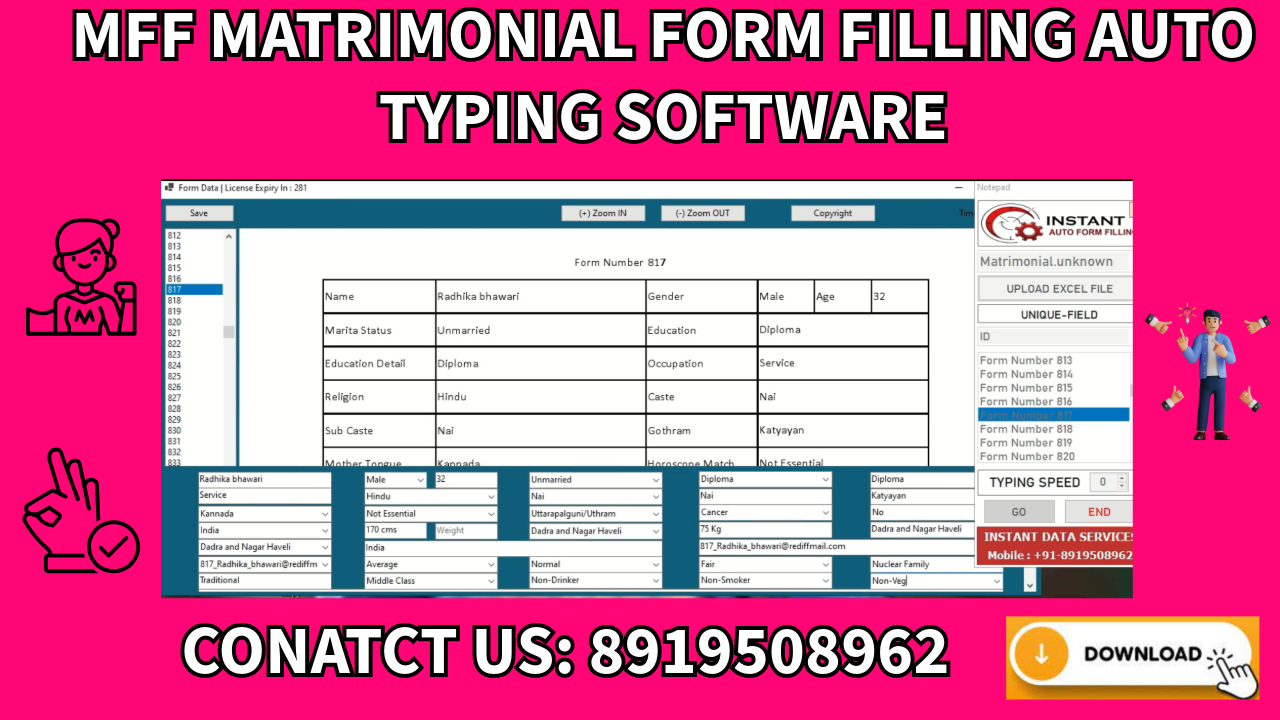 MFF Matrimonial Form Filling Auto Typing Software