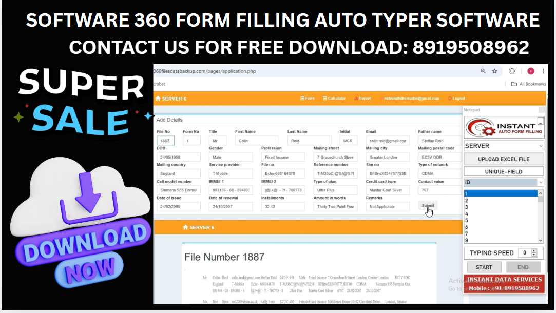 Software 360 Form Filling Auto Typer Software Server 360 Auto form fill-up software