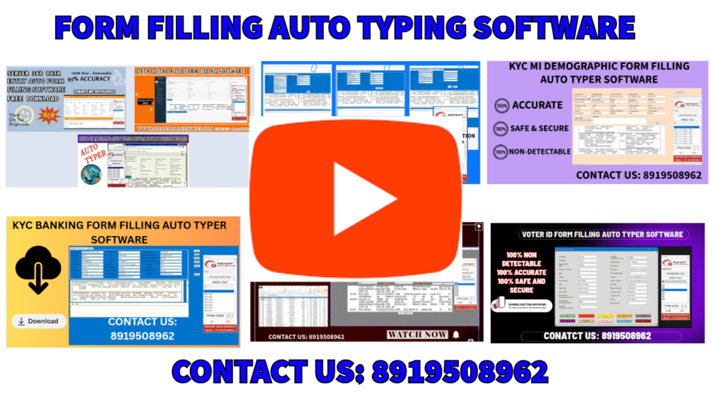 Instant Form Filling Auto Typing Software