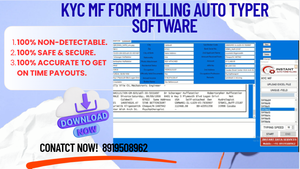KYC MF Form Filling Auto Typer Software | Mutual Fund Data Entry Work 2026